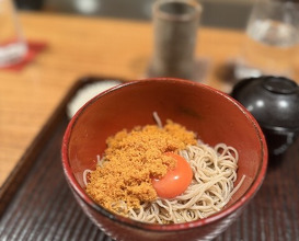 Dinner at Kyotenjin Noguchi (京天神 野口)
