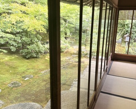 Dinner at Kyoto Kitcho Arashiyama