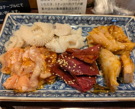 Dinner at Sumibi Yakiniku Kyuu (炭火焼肉 久)