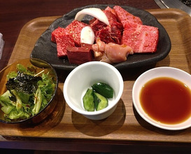 Dinner at Sumibi Yakiniku Kyuu (炭火焼肉 久)