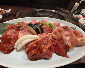 Dinner at Sumibi Yakiniku Kyuu (炭火焼肉 久)