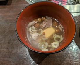 Dinner at Sumibi Yakiniku Kyuu (炭火焼肉 久)