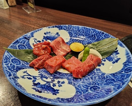 Dinner at Sumibi Yakiniku Kyuu (炭火焼肉 久)