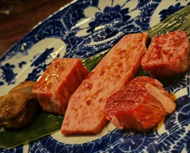 Dinner at Sumibi Yakiniku Kyuu (炭火焼肉 久)