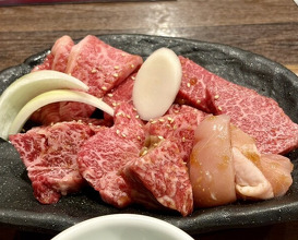 Dinner at Sumibi Yakiniku Kyuu (炭火焼肉 久)