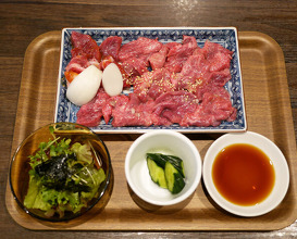 Dinner at Sumibi Yakiniku Kyuu (炭火焼肉 久)