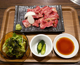 Dinner at Sumibi Yakiniku Kyuu (炭火焼肉 久)