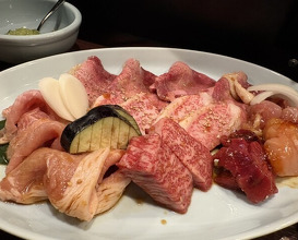 Dinner at Sumibi Yakiniku Kyuu (炭火焼肉 久)