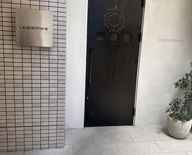 Dinner at l'algorithm (アルゴリズム)