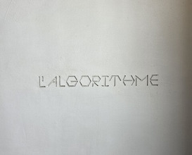 Dinner at l'algorithm (アルゴリズム)