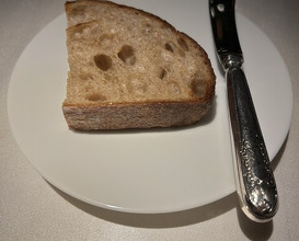 Dinner at Ginza L'ecrin