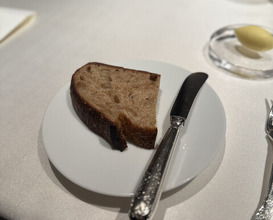 Dinner at Ginza L'ecrin