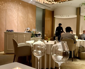 Dinner at Ginza L'ecrin