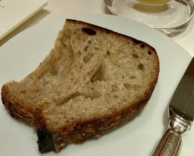 Dinner at Ginza L'ecrin