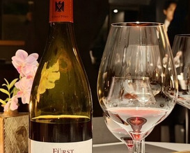 Dinner at L'Effervescence
