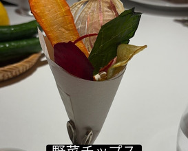 Dinner at L'Effervescence
