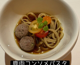 Dinner at L'Effervescence