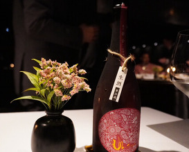 Dinner at L'Effervescence