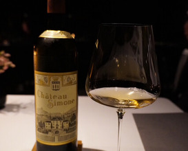Dinner at L'Effervescence