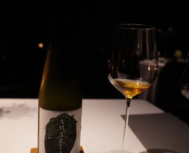 Dinner at L'Effervescence