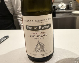 Dinner at Restaurant L’ÉTERRE