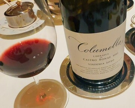 Dinner at L'OSIER (ロオジエ)