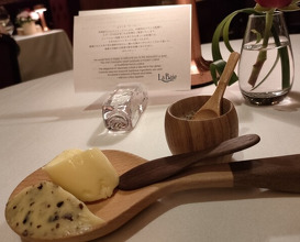Dinner at La Baie (ラ・ベ)