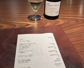 Dinner at La Kanro