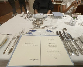 Dinner at La Mer The Classic (ラ・メール ザ クラシック)