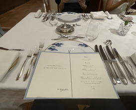 Dinner at La Mer The Classic (ラ・メール ザ クラシック)