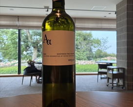 Dinner at LAT.34°N by AO