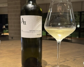 Dinner at LAT.34°N by AO