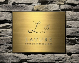Dinner at LATURE (ラチュレ)
