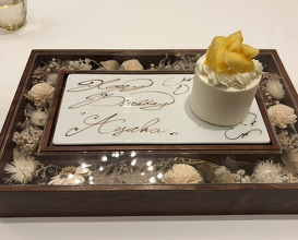Dinner at LATURE (ラチュレ)