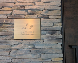 Dinner at LATURE (ラチュレ)