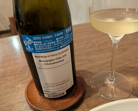 Dinner at LATURE (ラチュレ)