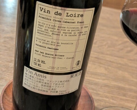 Dinner at LATURE (ラチュレ)
