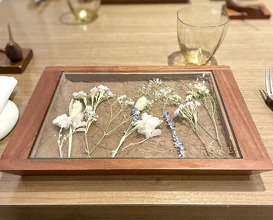Dinner at LATURE (ラチュレ)