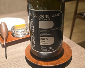 Dinner at LATURE (ラチュレ)