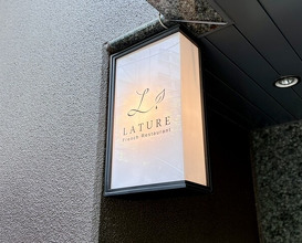 Dinner at LATURE (ラチュレ)