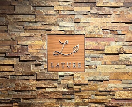 Dinner at LATURE (ラチュレ)