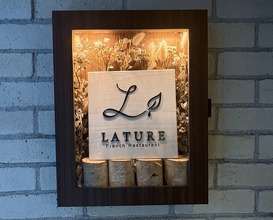 Dinner at LATURE (ラチュレ)