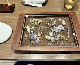 Dinner at LATURE (ラチュレ)