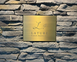 Dinner at LATURE (ラチュレ)