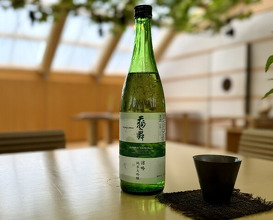 Dinner at Budoonomori Les Tonnelles (レストランぶどうの森 レ・トネル)