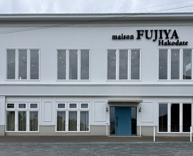 Dinner at maison FUJIYA hakodate (メゾン フジヤ ハコダテ)