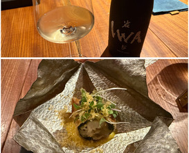 Dinner at Makinonci (マキノンチ)