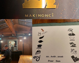 Dinner at Makinonci (マキノンチ)