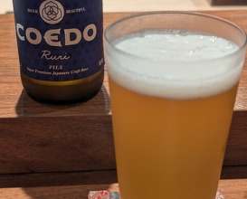 Dinner at Makitori Shinkobe