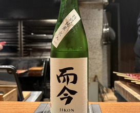 Dinner at Makitori Shinkobe